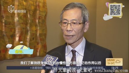 你不喜欢我,所以你不会懂！