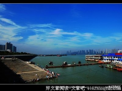 共享蔚蓝晴空