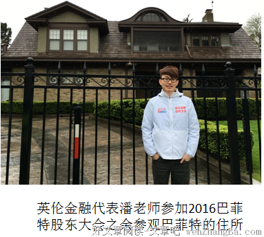 善良的富翁