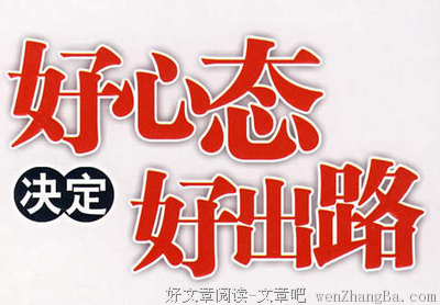 10条关于合理的经典句子