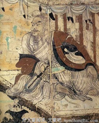 《维摩诘经》好段摘抄