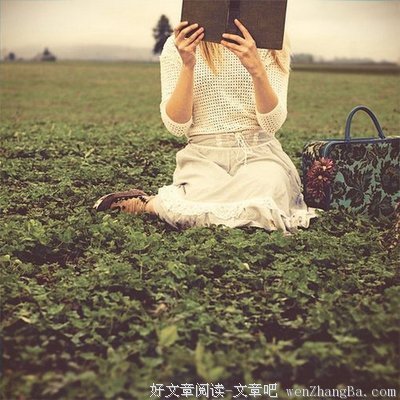 最新的《昭奚旧草》小说摘抄