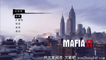 最全的《黑客帝国3》经典语句