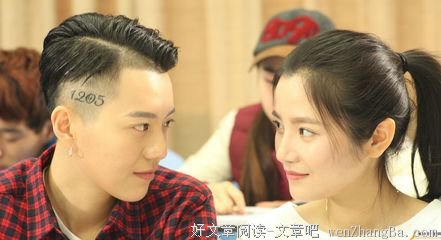 爱在线