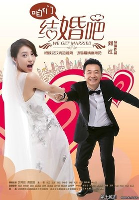 最经典的桃子夏经典语录