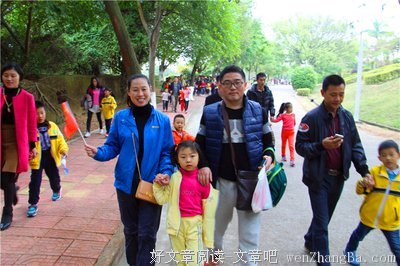 爱走，别强留；爱在，别松手