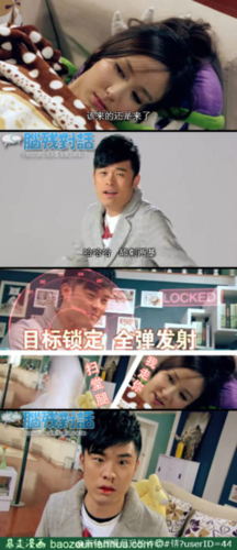 冲动的名人名言