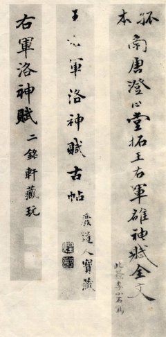 关于曹植名言名句