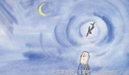最经典的《文明》经典句子