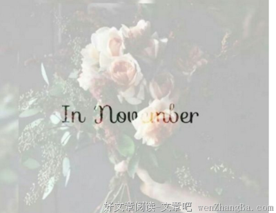关于琐屑的唯美句子