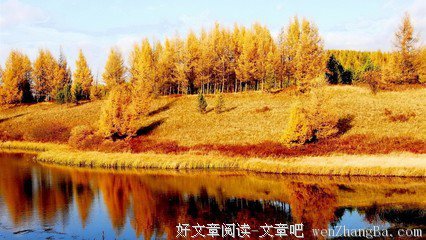 容光10句经典名言