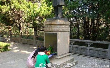 《十分爱》名句欣赏