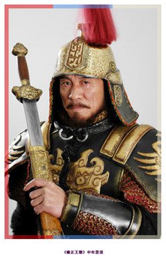 《雍正王朝》经典语录