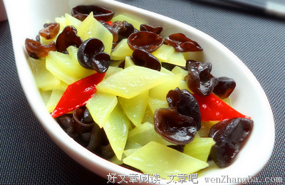 晚餐小故事