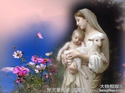 守口如瓶的名人名言
