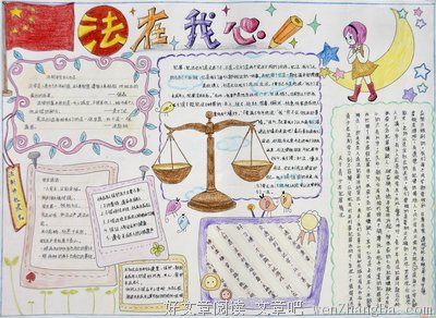 最全的马克·李维经典名句