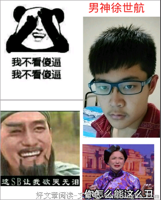 关于无所不能名言名句