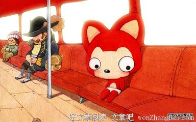 忧愁的名人名言