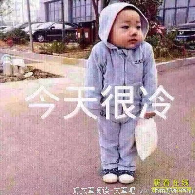 自寻烦恼的句子