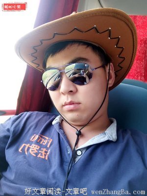 多个朋友多条路