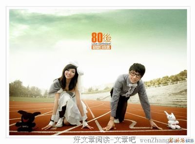 最全的《仙城。鬼都》经典的句子大全