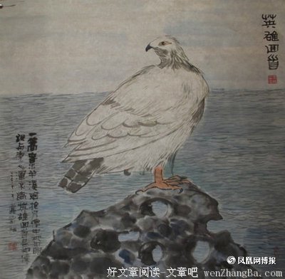 最全的韧之精彩语录