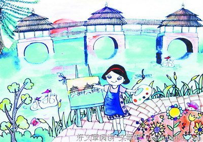砂川美的名言名句