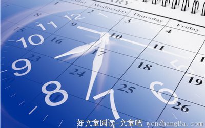 二十句话,不长,但可以告诉你如何选择!