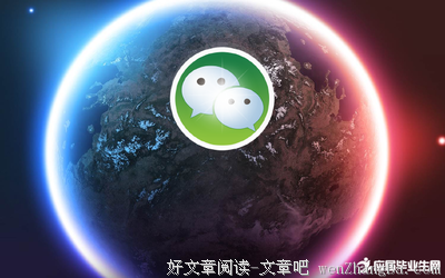 惨痛的句子