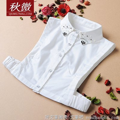 最新的秋微10句经典名言