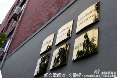 曾经走过的大学三年路