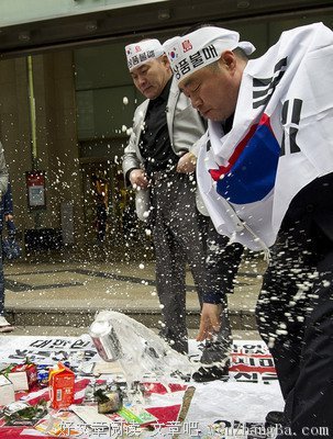 抵制日货