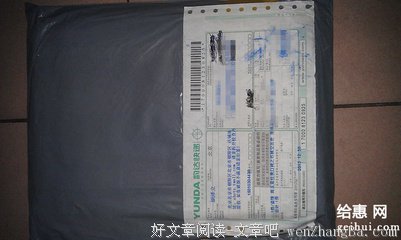 最新的《盗情》经典的句子