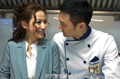 《天生爱情狂》经典语句