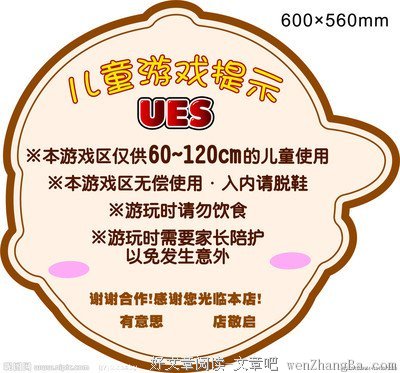 何谓友情，淡而不薄