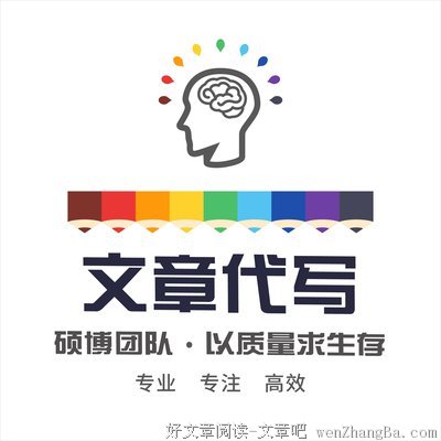 ourstory 停留在了二菊