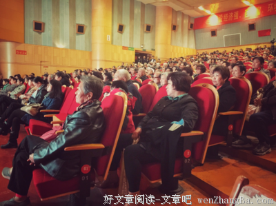 一位老人家教导我的话，很有道理！