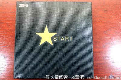 我的未来到底该听谁的