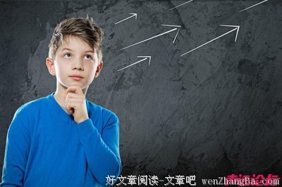 在情感问题中，你做对了吗