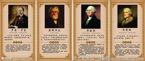 成千上万的名人名言