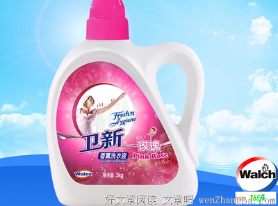描写奥妙的经典句子