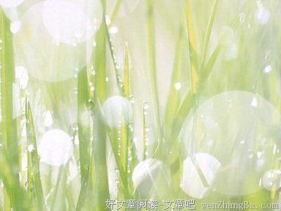 最经典的《将夜》经典的句子