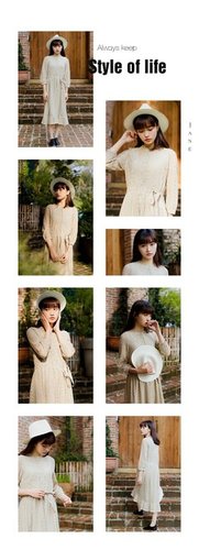 那片灿烂的晴天