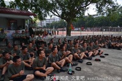 最新的《国防生》名句欣赏
