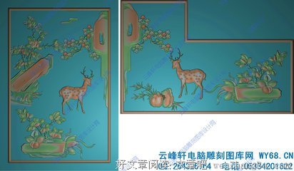 最全的《人生永远没有太晚的开始》名句欣赏