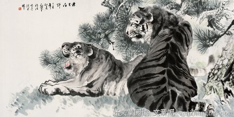 2017君子在野精彩语录