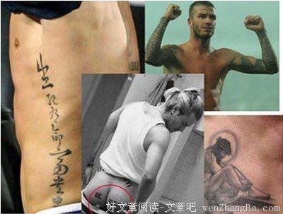 2017范晓萱的名言名句