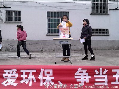李渔经典语录