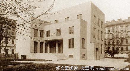 最全的维特根斯坦名言大全