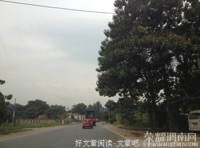 生命只有一次，必须珍惜
